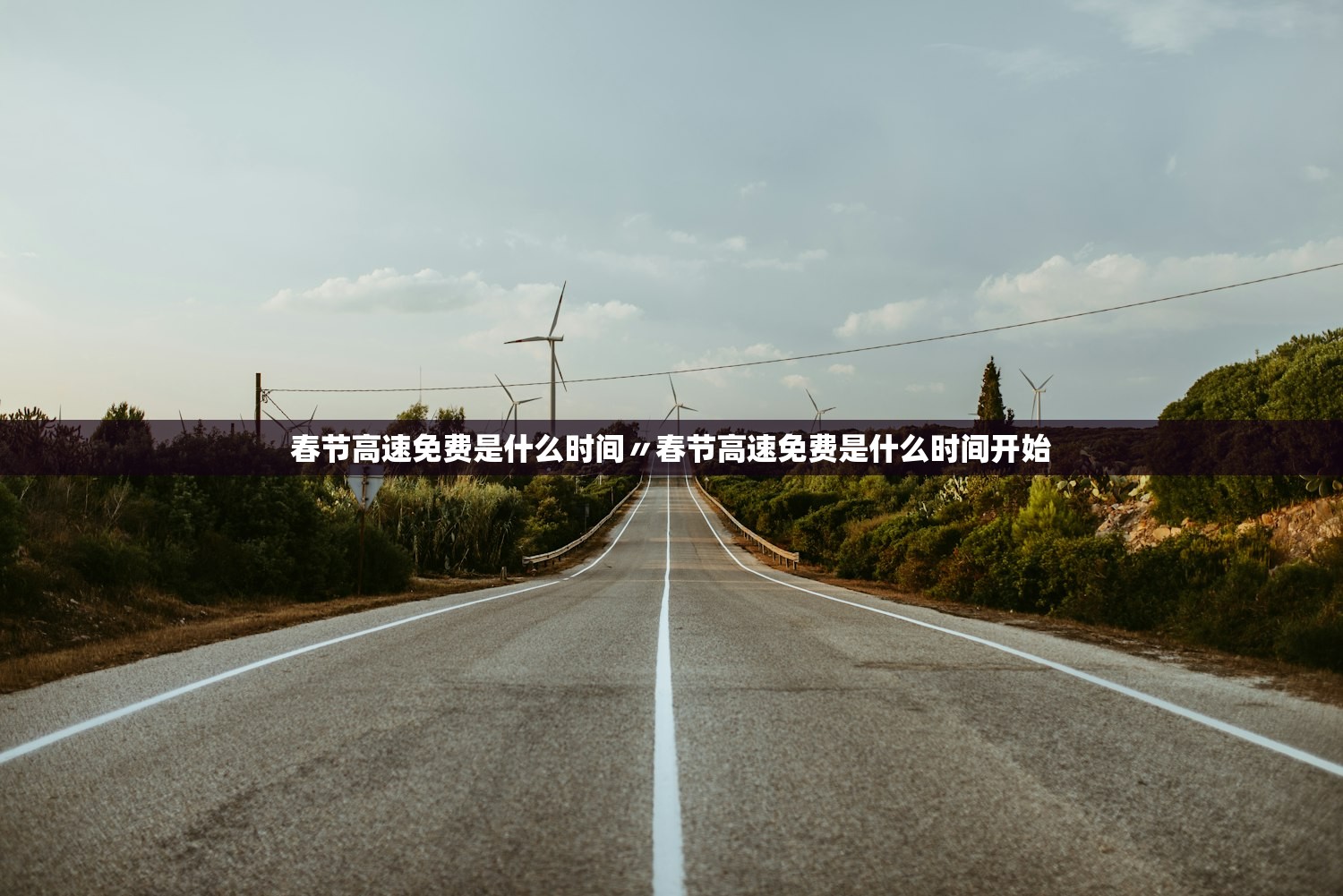 西安1工作人员确诊︰(西安确诊人员名单) 西安1工作人员确诊︰(西安确诊人员名单)