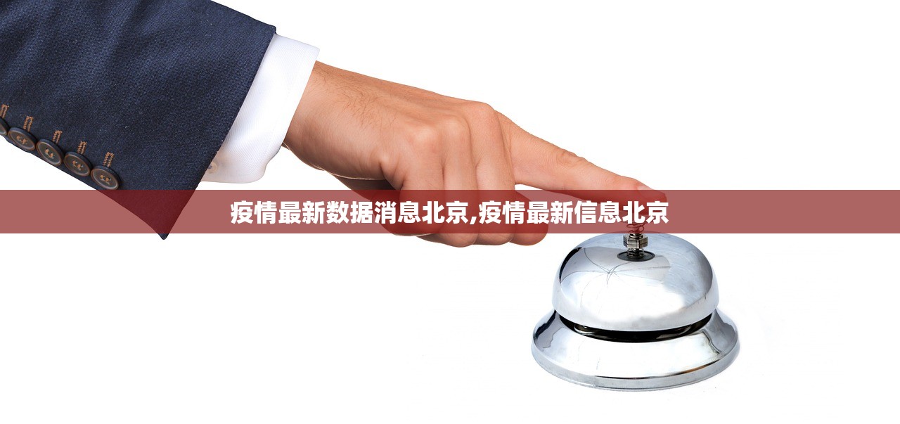 教程分享“微信雀神广东麻将开挂神器”详细分享装挂步骤教程