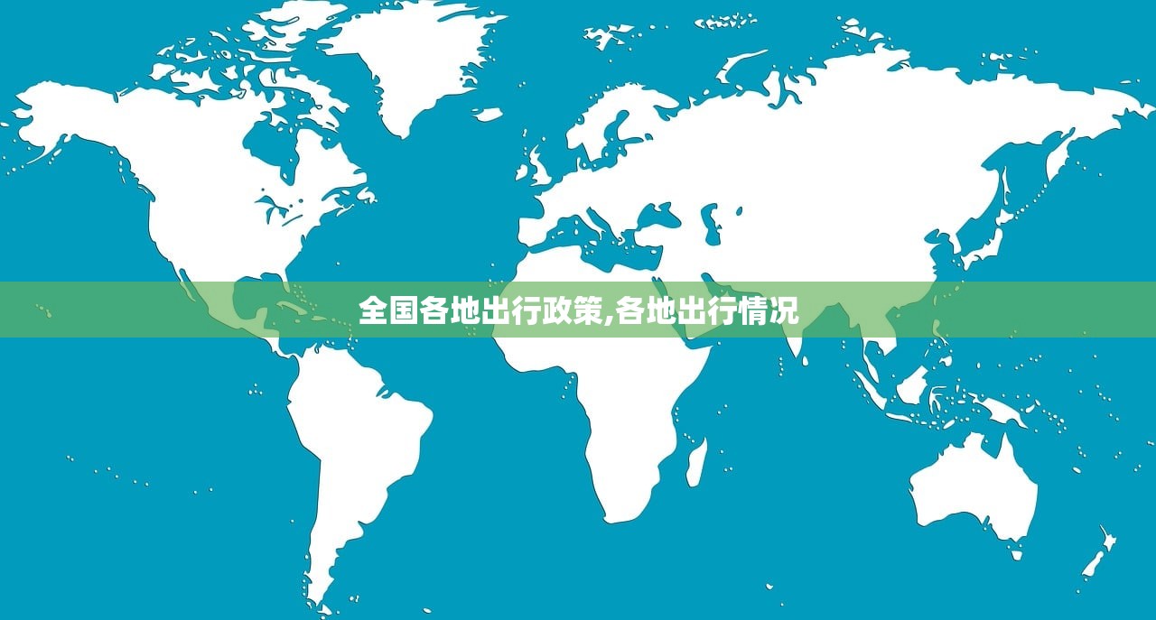 内蒙古包头今天新增疫情︰(内蒙古包头疫情通报) 内蒙古包头今天新增疫情︰(内蒙古包头疫情通报)