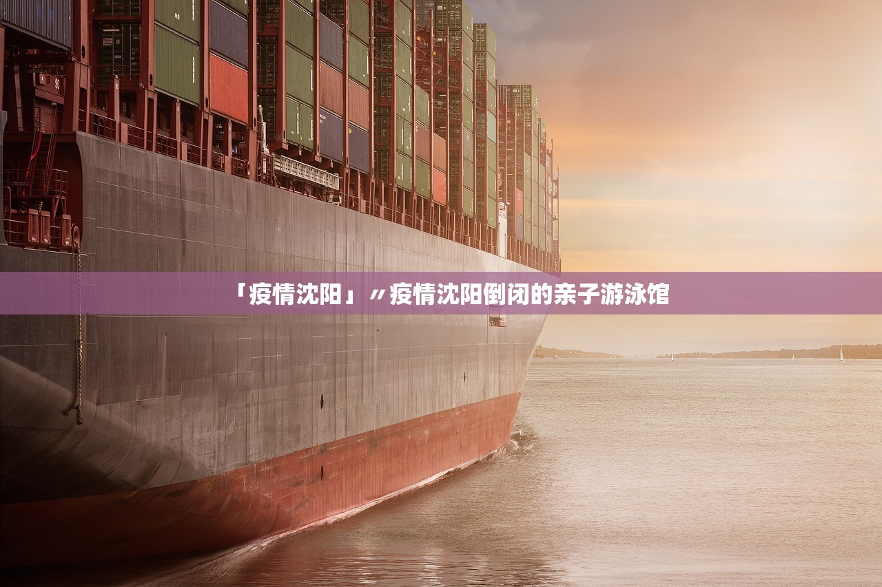 31省份新增4例确诊均为境外输入-31省新增确诊24例均为境外输入