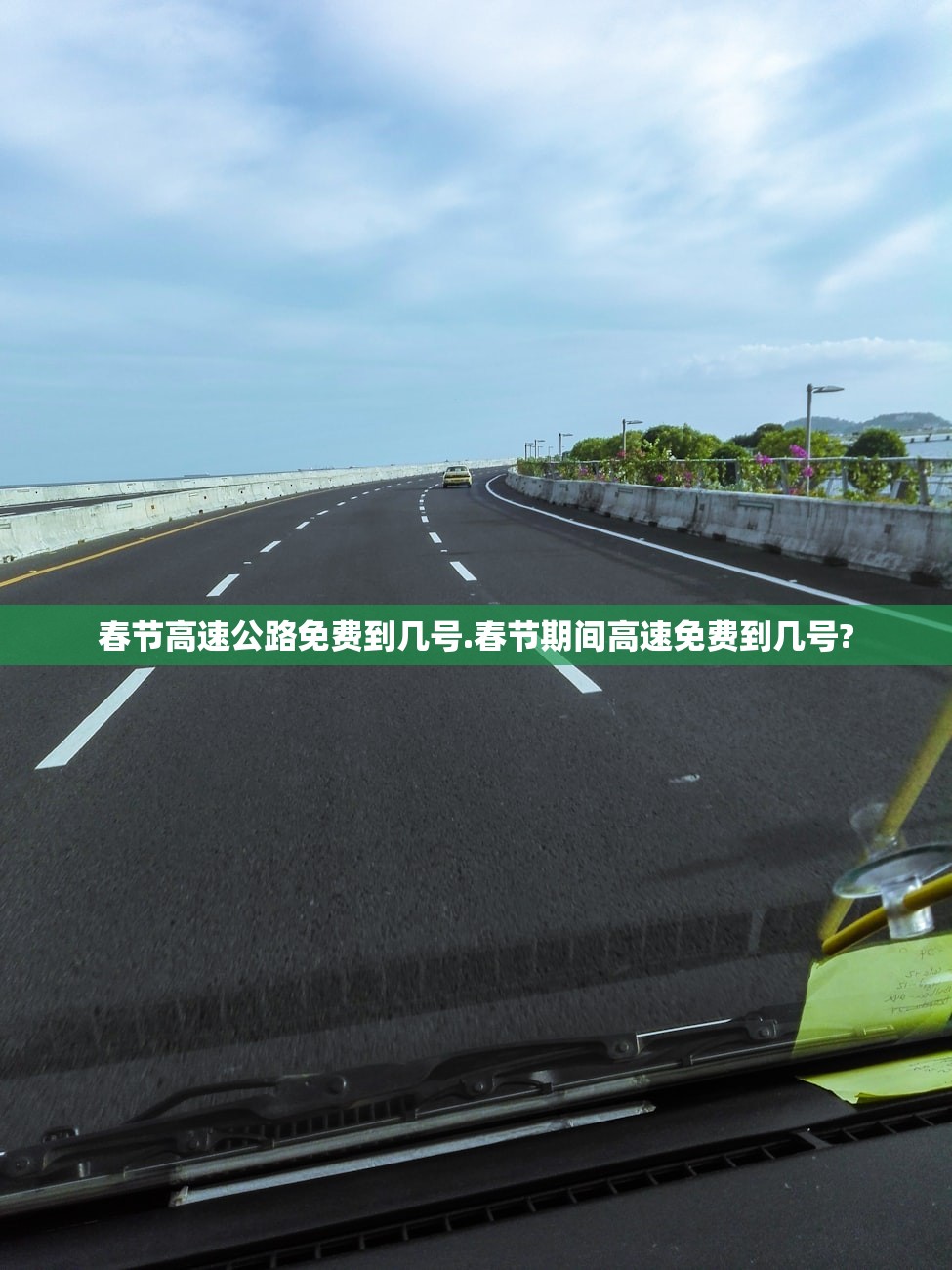 北京新增本土66例:朝阳区31例,北京朝阳新增1例新型肺炎病例 北京新增本土66例:朝阳区31例,北京朝阳新增1例新型肺炎病例