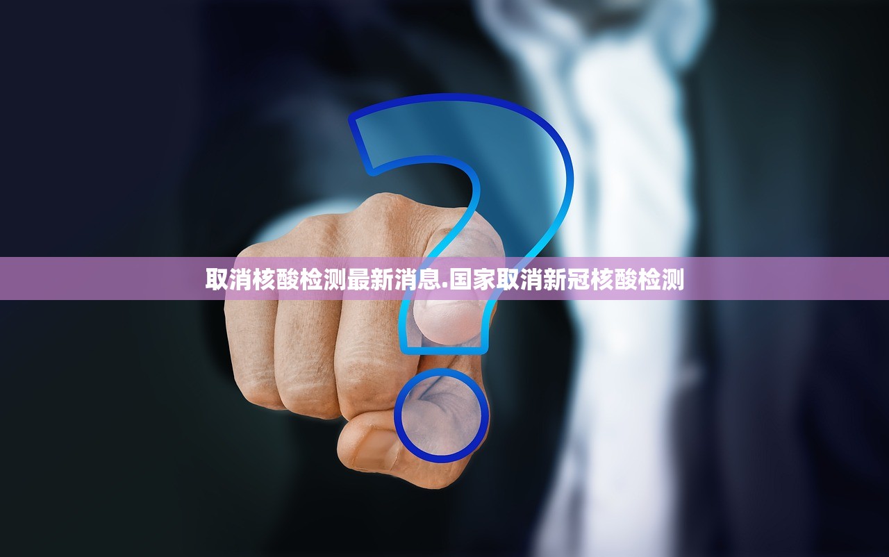 开挂辅助工具“微信小程序蜀山四川麻将免费挂	”(透视挂)详细用法教程