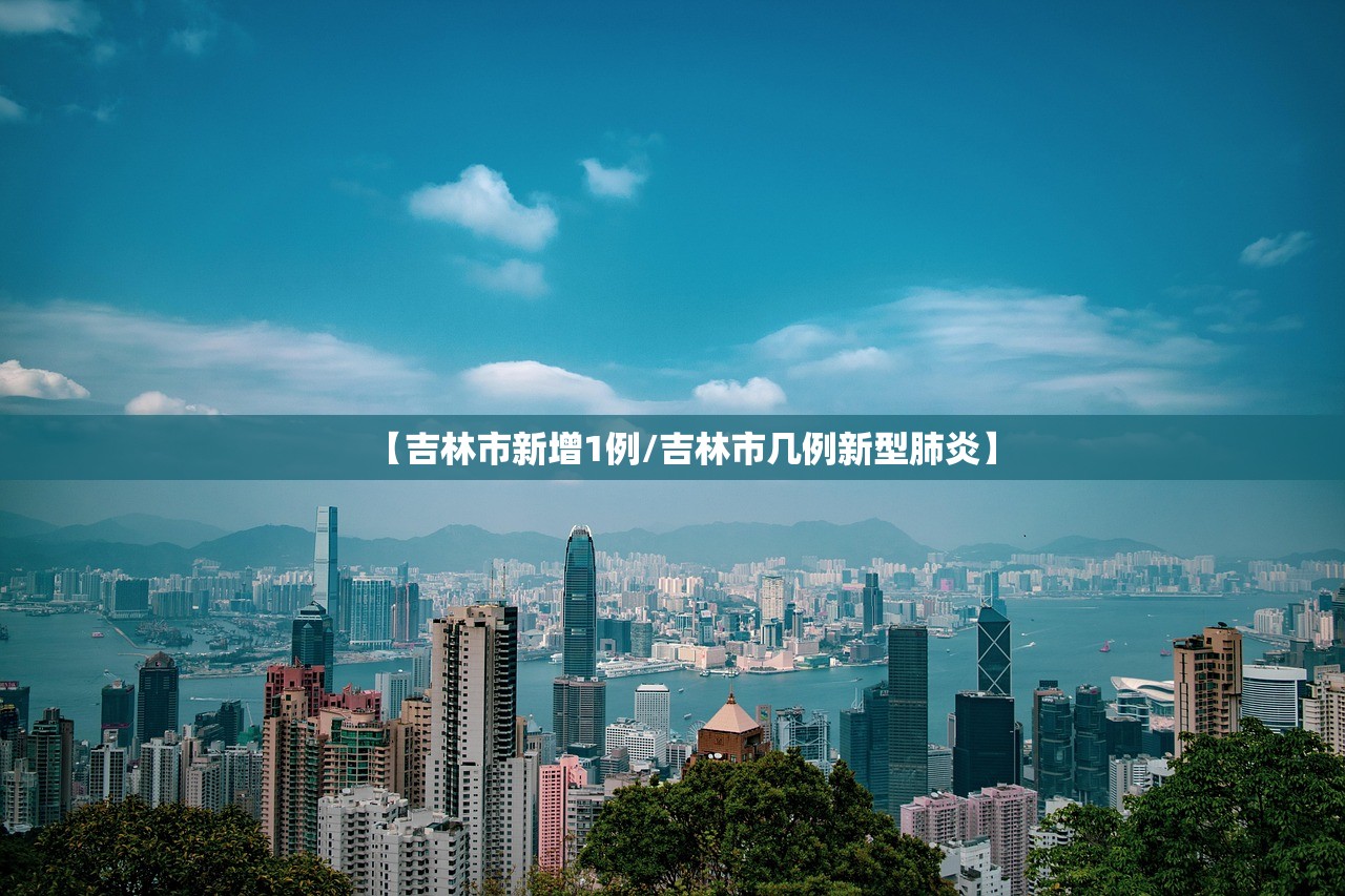 教程辅助“微乐必赢辅助器	”开挂辅助脚本+详细开挂安装教程