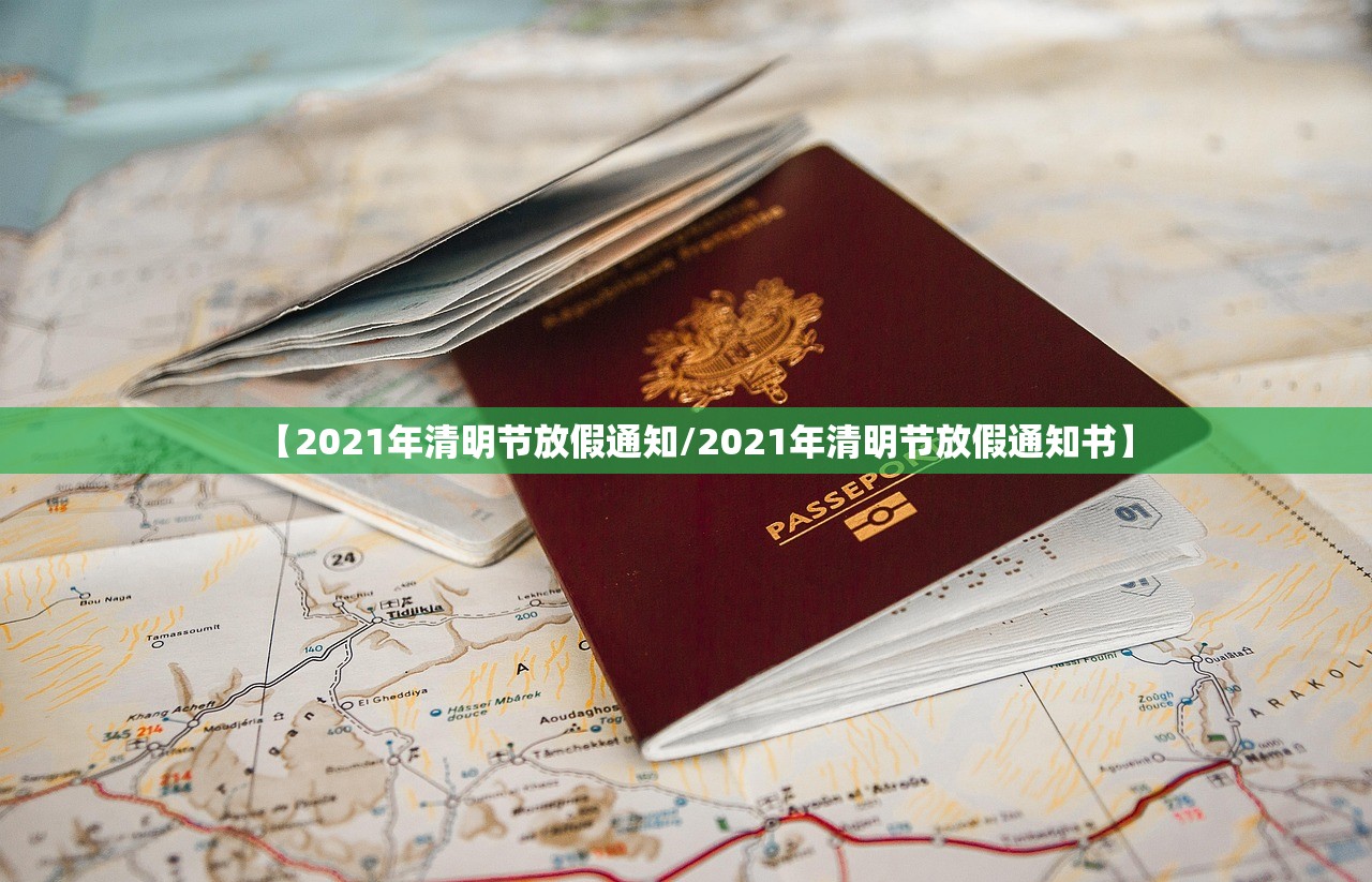 万能开挂辅助“微信红包尾数金额控制”(透视挂)辅助下载教程