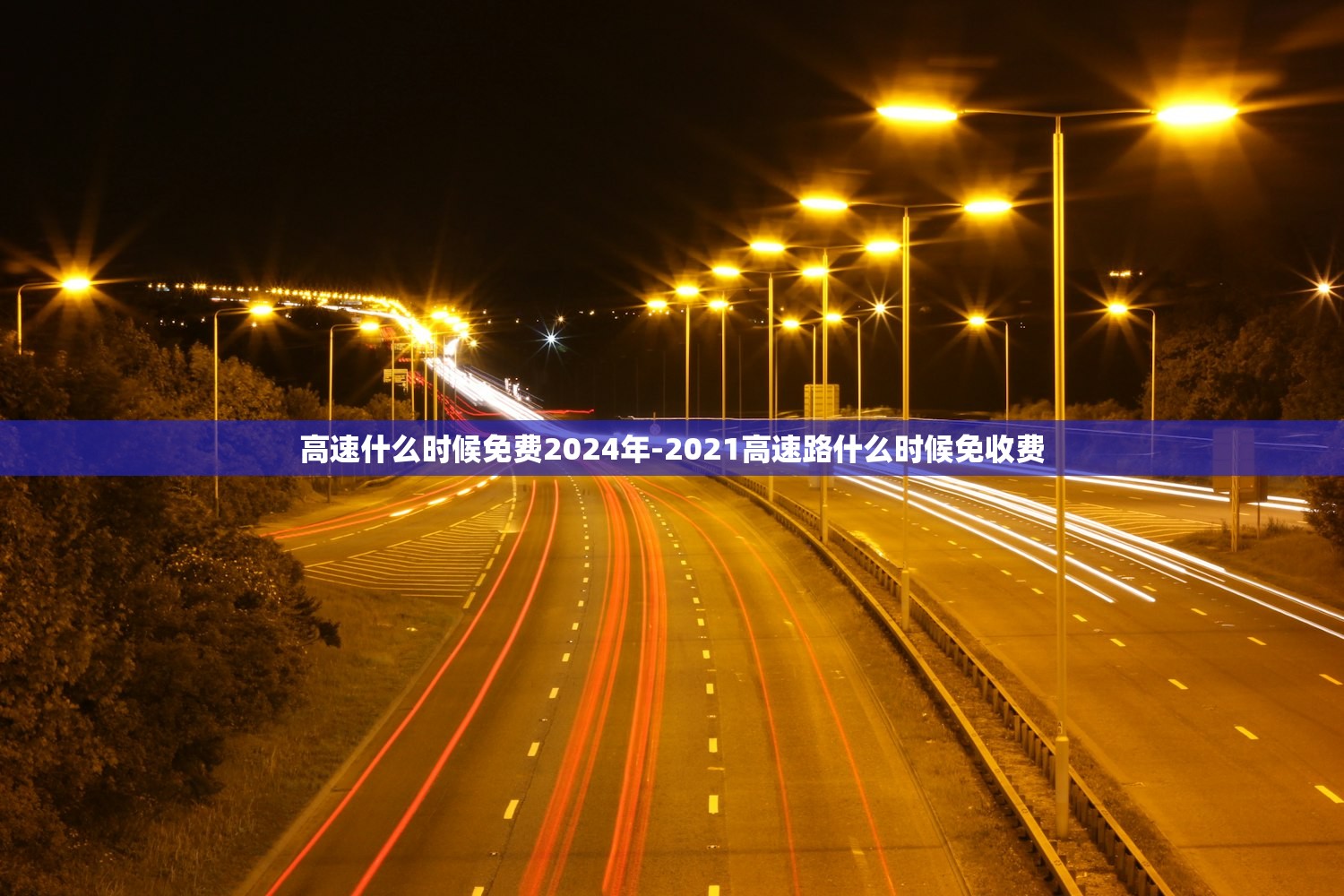 河南本轮疫情很特殊?专家回应-河南疫情又严重了