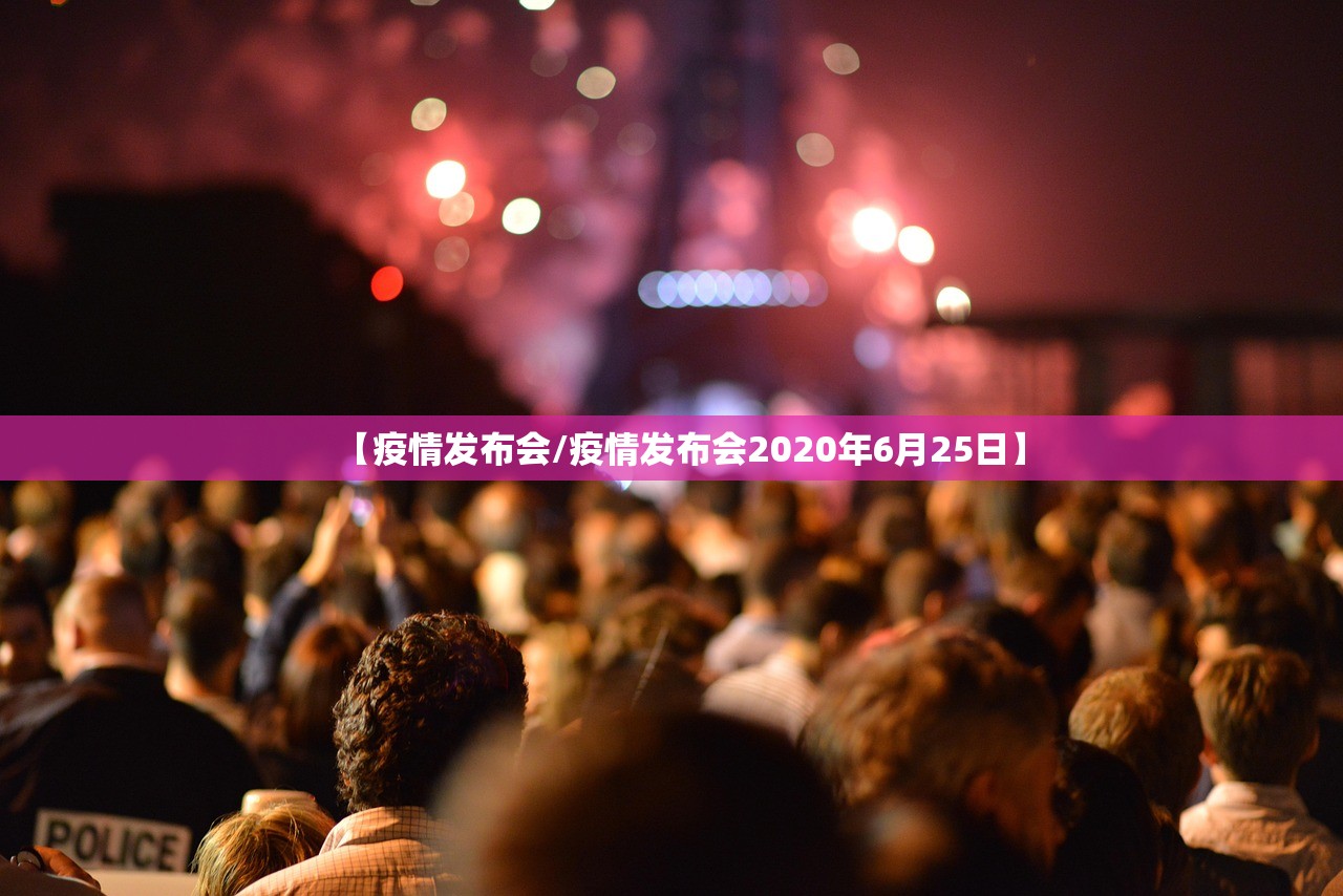 “大连刚刚最新疫情消息	” 大连最新消息今天新增病例？