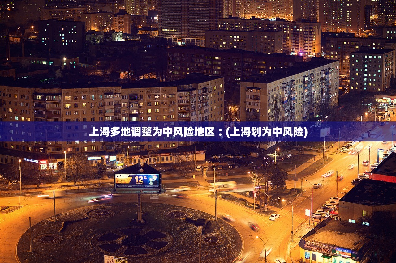 【石家庄限号2021最新限号1月/石家庄限号2021年4月最新限号表】 【石家庄限号2021最新限号1月/石家庄限号2021年4月最新限号表】