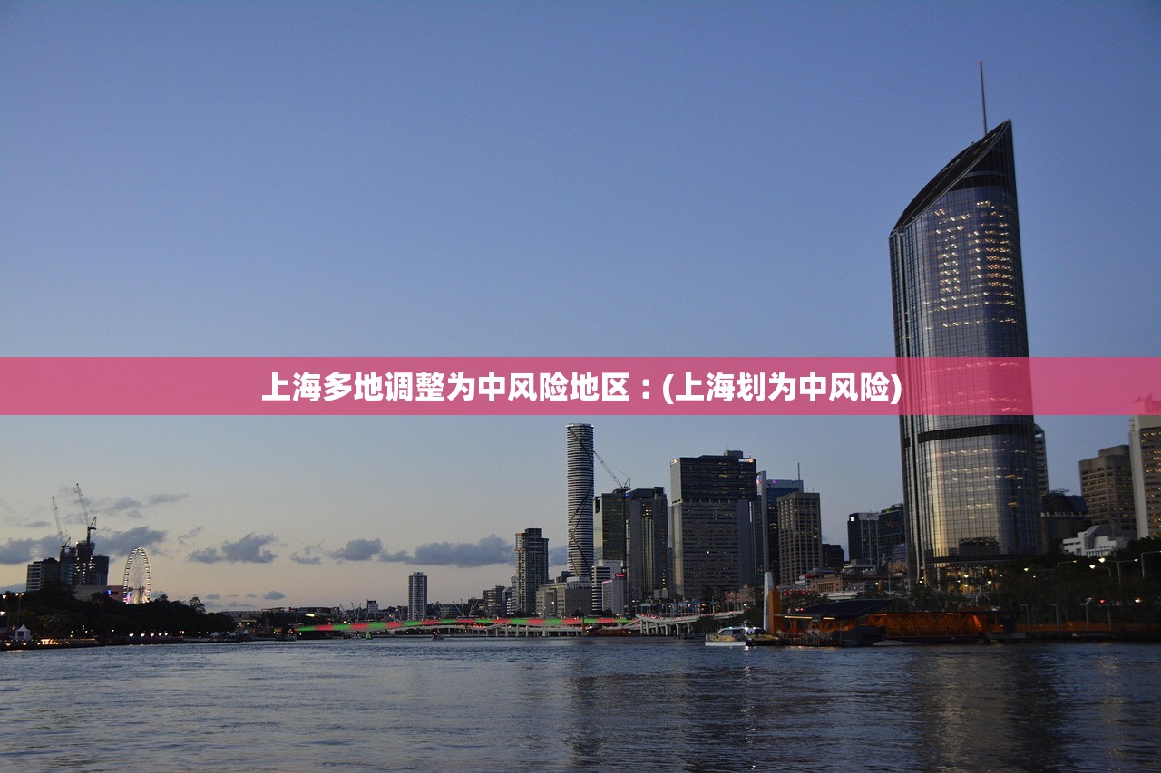 31省新增境外2例.31省份新增2例境外输入 31省新增境外2例.31省份新增2例境外输入