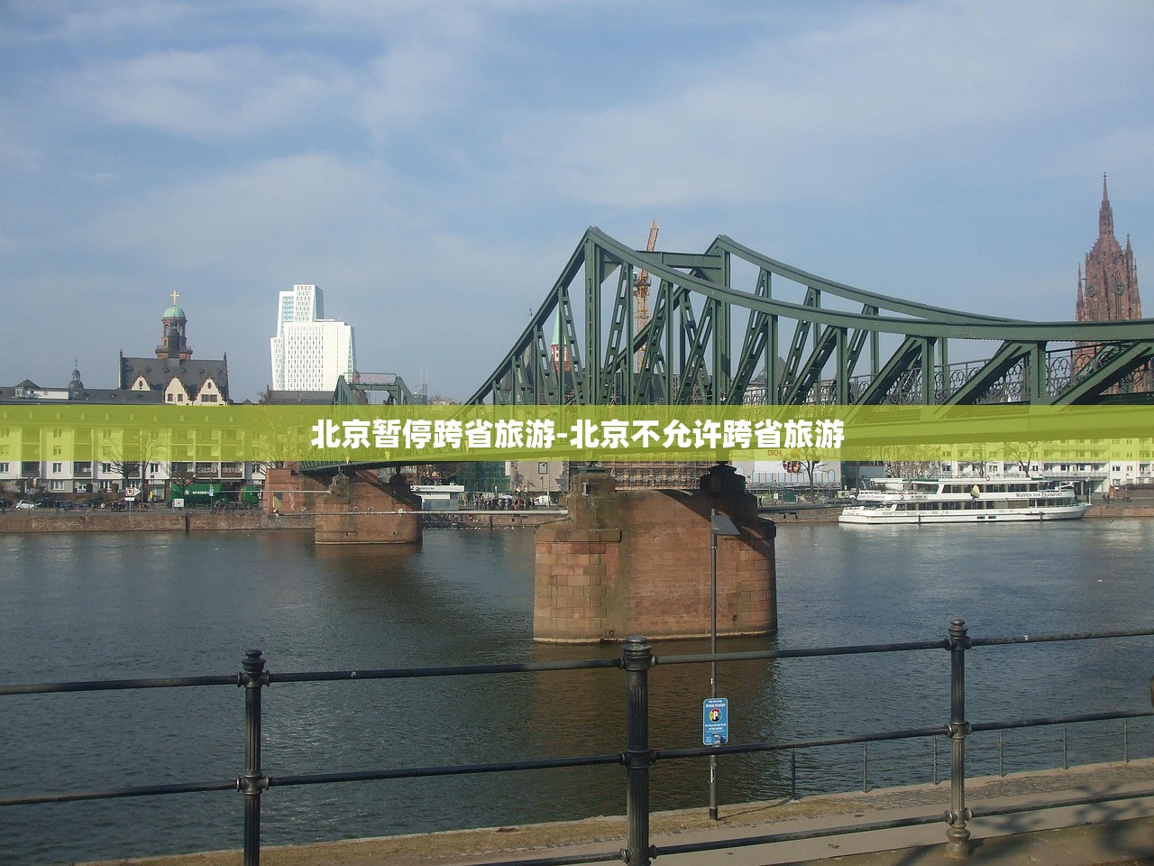 西部牧业：公司2025年调整了部分营销政策	，增加疆内经销商，提高了部分产品的毛利率