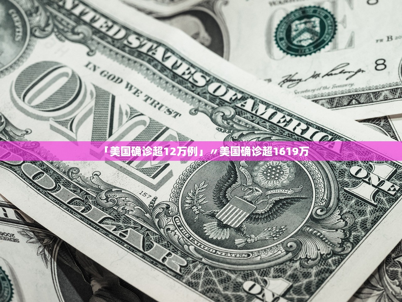 实操教程“微乐麻将怎么开免费的挂	”(作弊)辅助透视教程