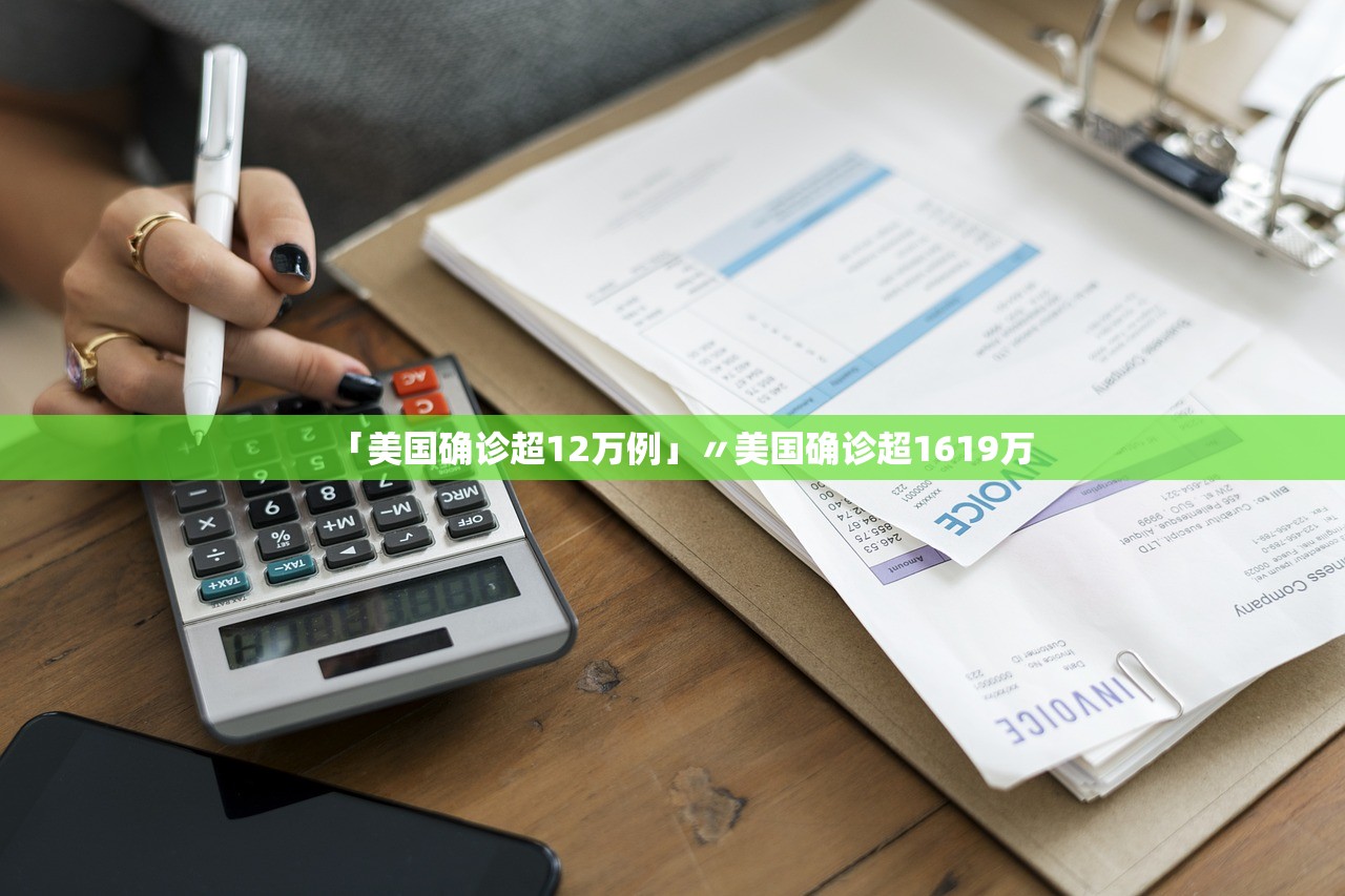 实测教程“雀神广东麻将万能开挂器”掌握辅助功能必胜规则