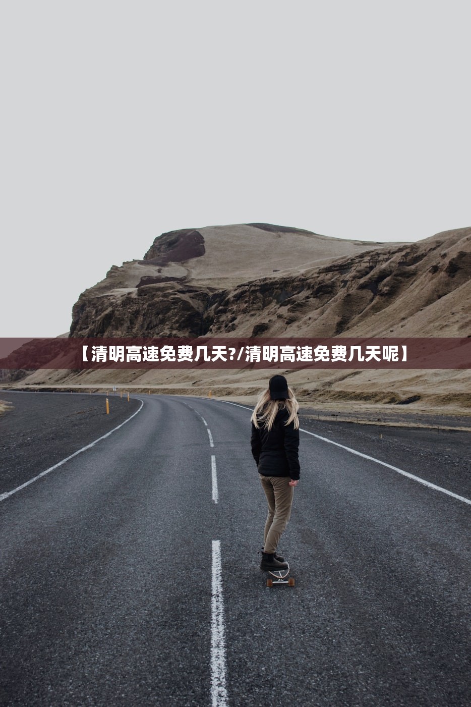 山东新增本土确诊病例15例,山东新增确诊病例3例