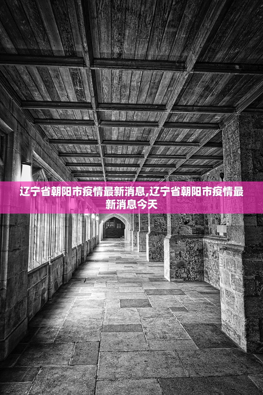 森麒麟(002984.SZ):公司摩洛哥工厂正有序放量运行中 近来订单供不应求 森麒麟(002984.SZ):公司摩洛哥工厂正有序放量运行中 近来订单供不应求