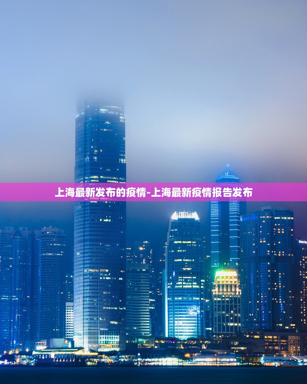 华泰期货：现货费用坚挺，豆粕震荡运行