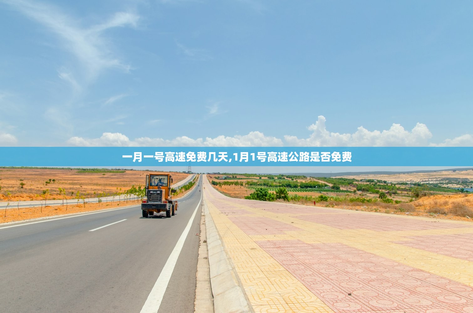“陕西本轮累计报告本土确诊34例” 陕西本土确诊病例？