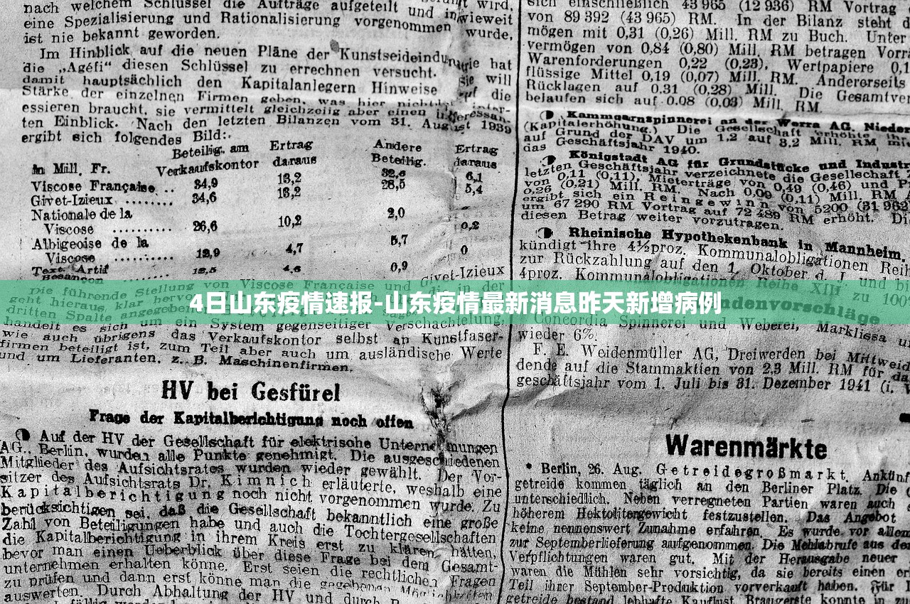 一键必胜“开心十三张开挂神器下载”详细开挂教程官方正版下载