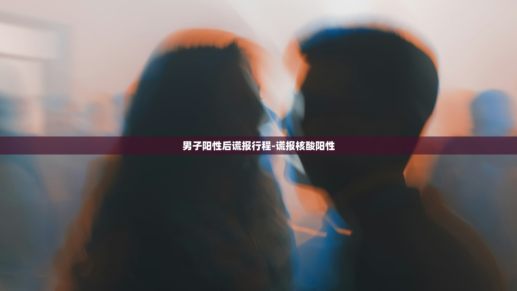 31省区市新增境外输入28例-31省区市新增境外输入17例 新闻