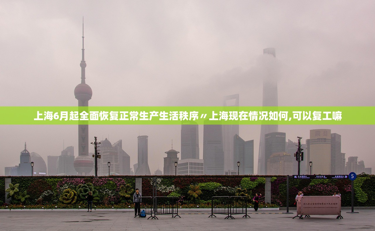 【北京核酸点突然关闭/北京核酸了吗您内】