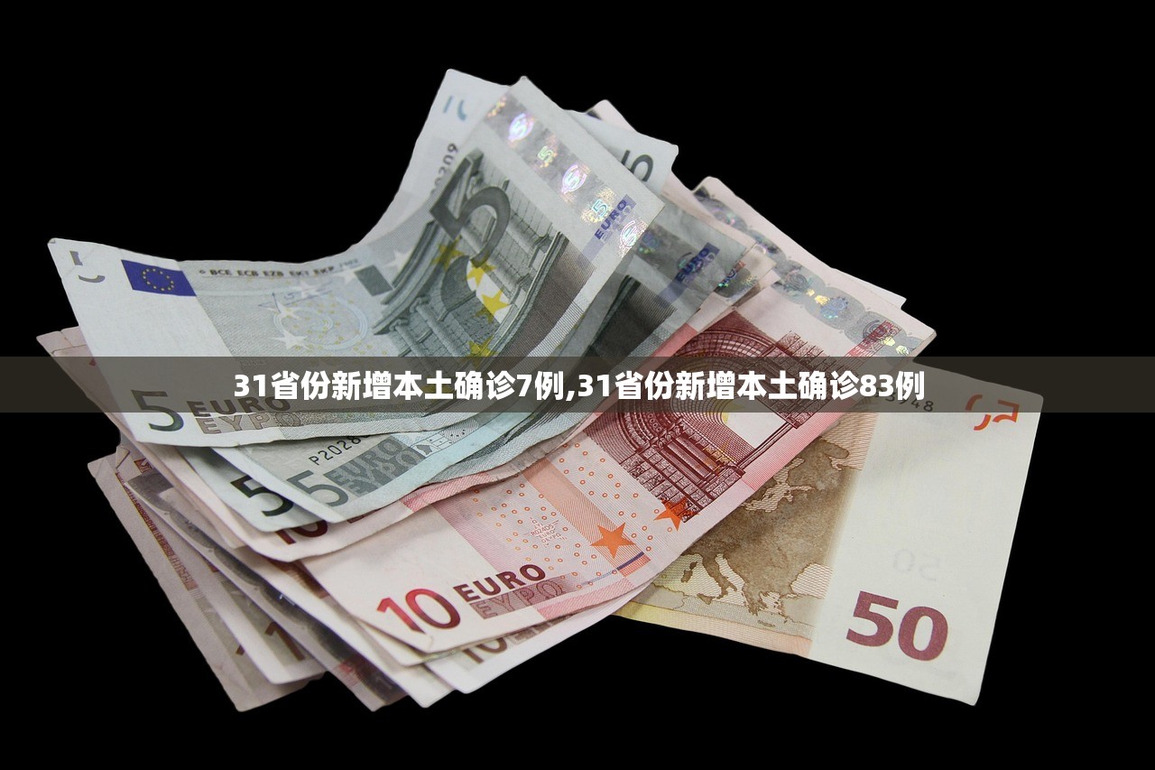 当美伊冲突从热战转向经济封锁	，我们如何布局高油价时代？