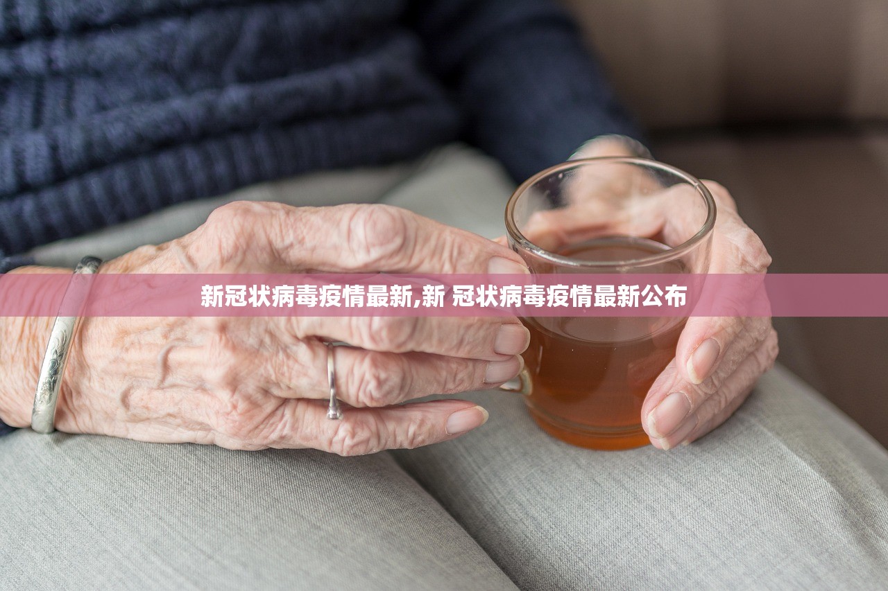 「10天新增235例大连疫情为何增速」〃大连爆发疫情时间