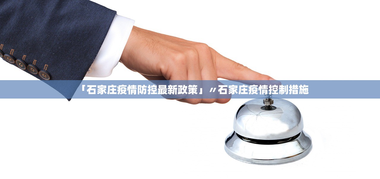 教程分享“手机麻将万能挂下载安装”开挂神器{透视辅助}全揭秘