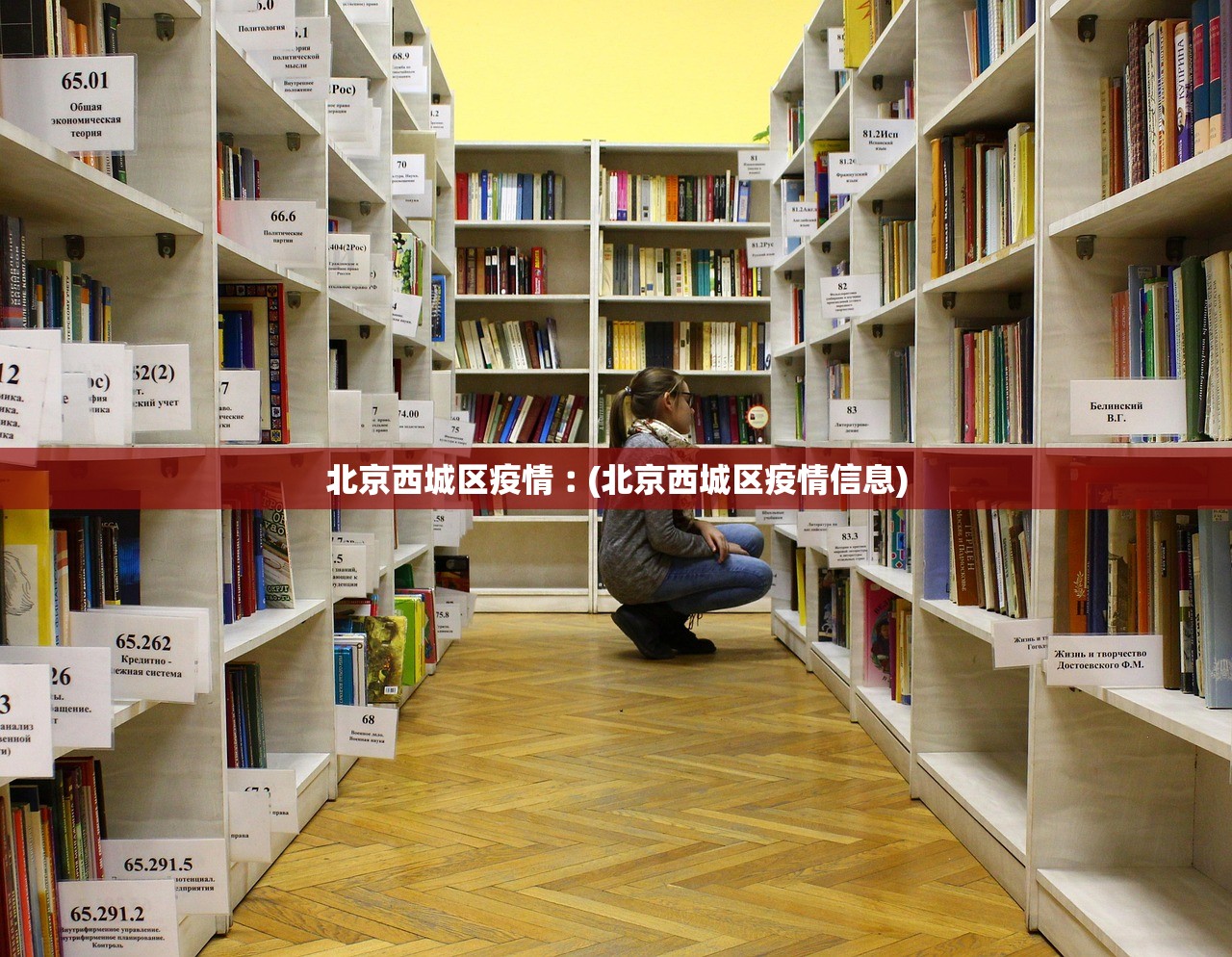 辅助开挂神器“贵阳捉鸡麻将开挂神器免费下载”掌握辅助功能必胜规则