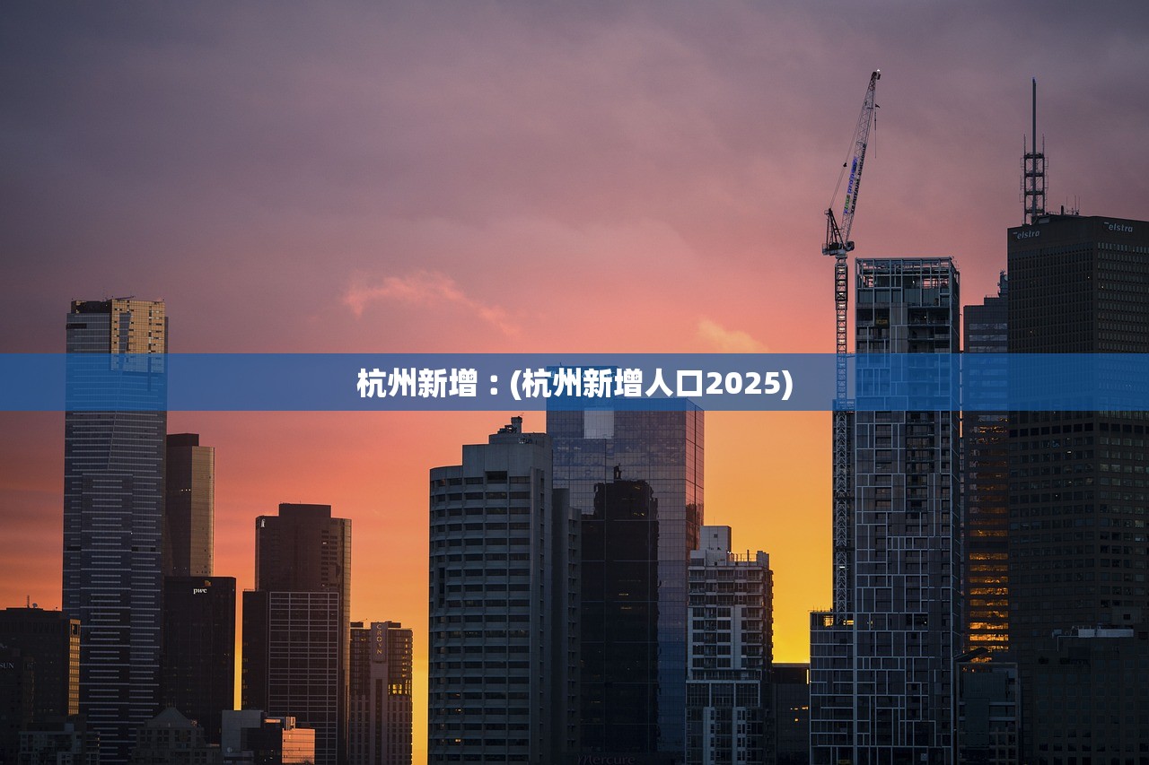 【河北新增确诊病例/河北新增确诊病例最新情况】 【河北新增确诊病例/河北新增确诊病例最新情况】