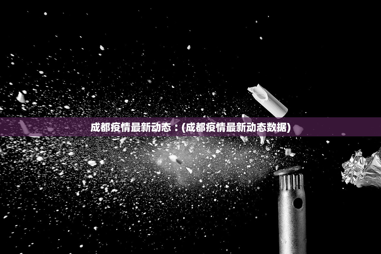 31省区市新增输入9例〃31省新增96例 31省区市新增输入9例〃31省新增96例
