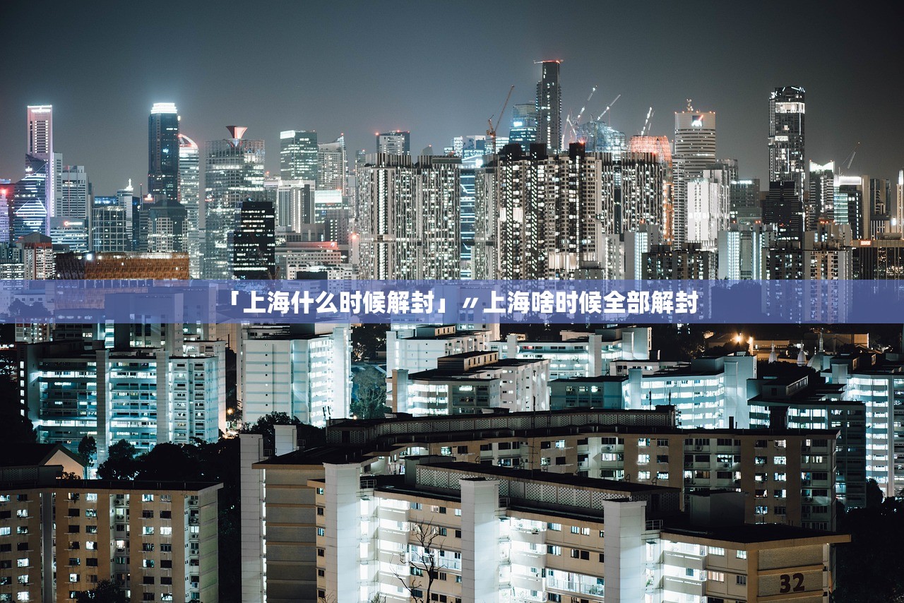 31省区市新增本土确诊60例-31省区市新增本土确诊病例4例 31省区市新增本土确诊60例-31省区市新增本土确诊病例4例