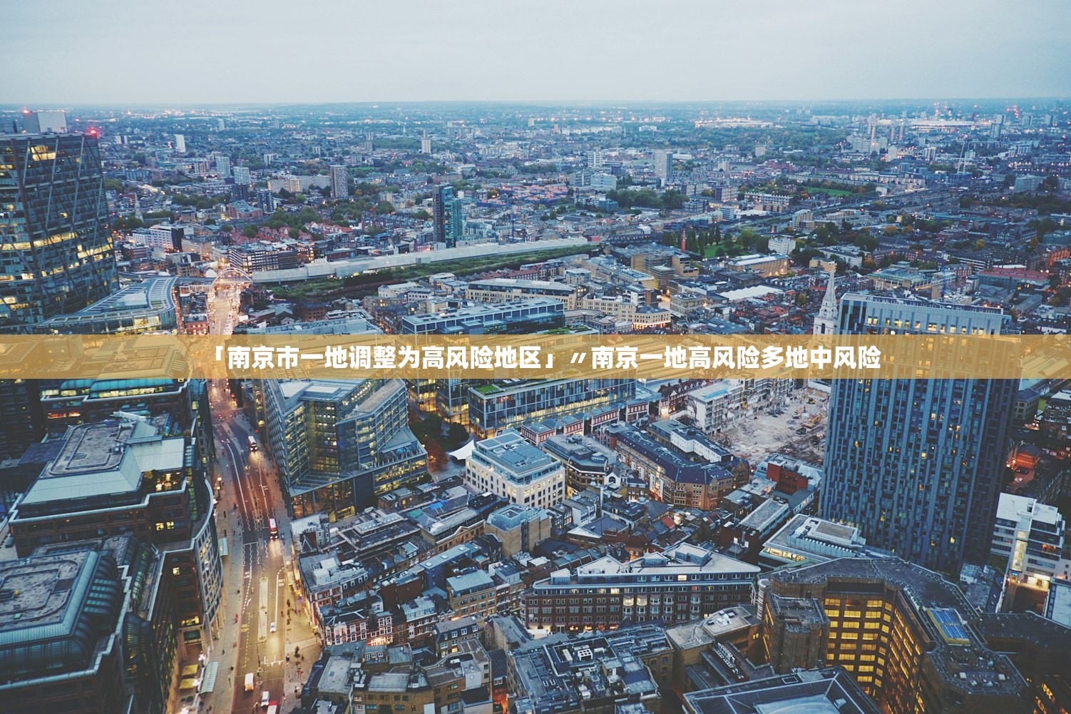 实测教程“微乐游戏辅助器免费版	”开挂下载安装 - 最新辅助工具教程