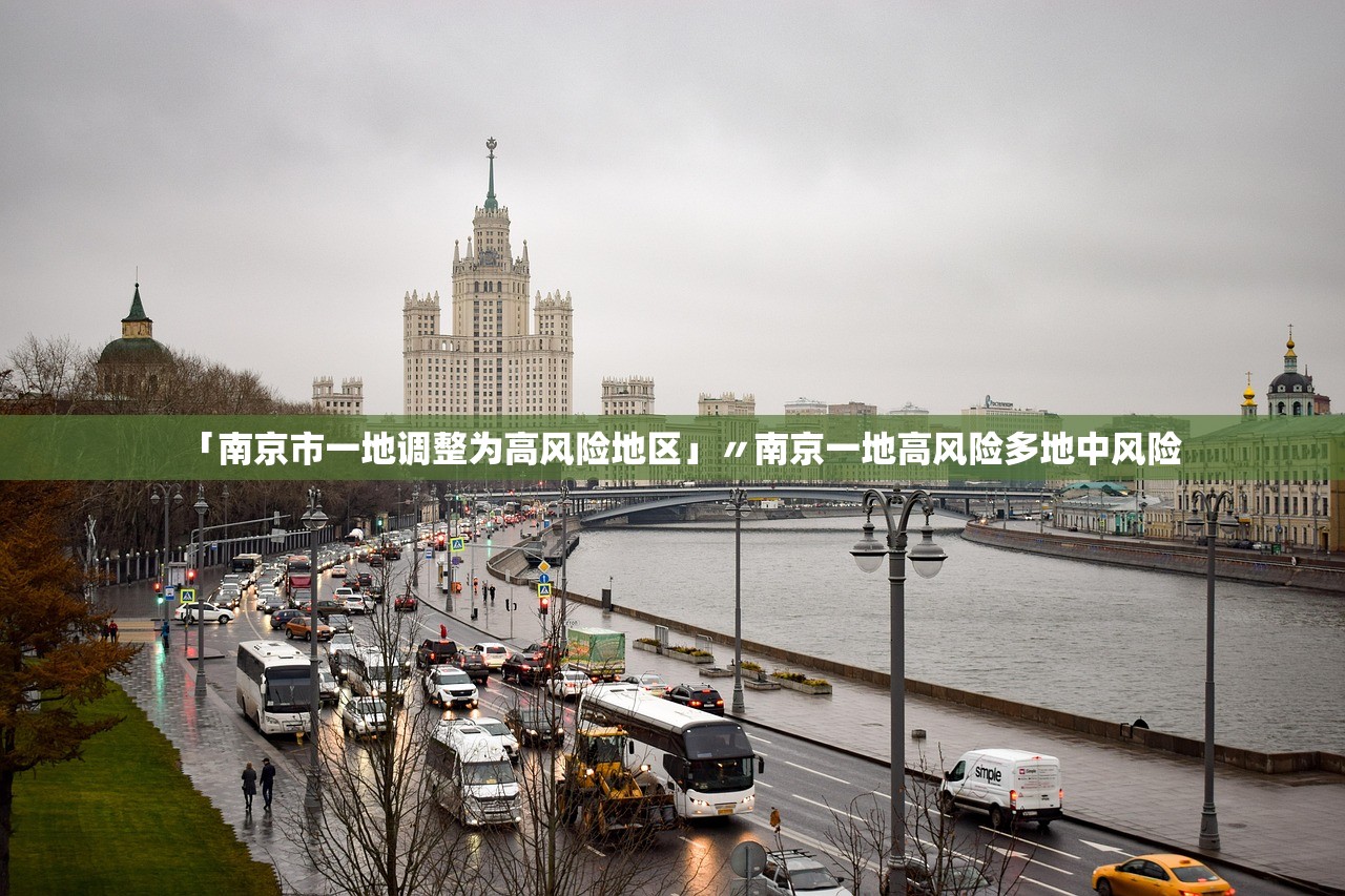 华润材料：公司始终坚守行业良性发展理念	，坚持反内卷和行业自律，主动发挥示范引领作用