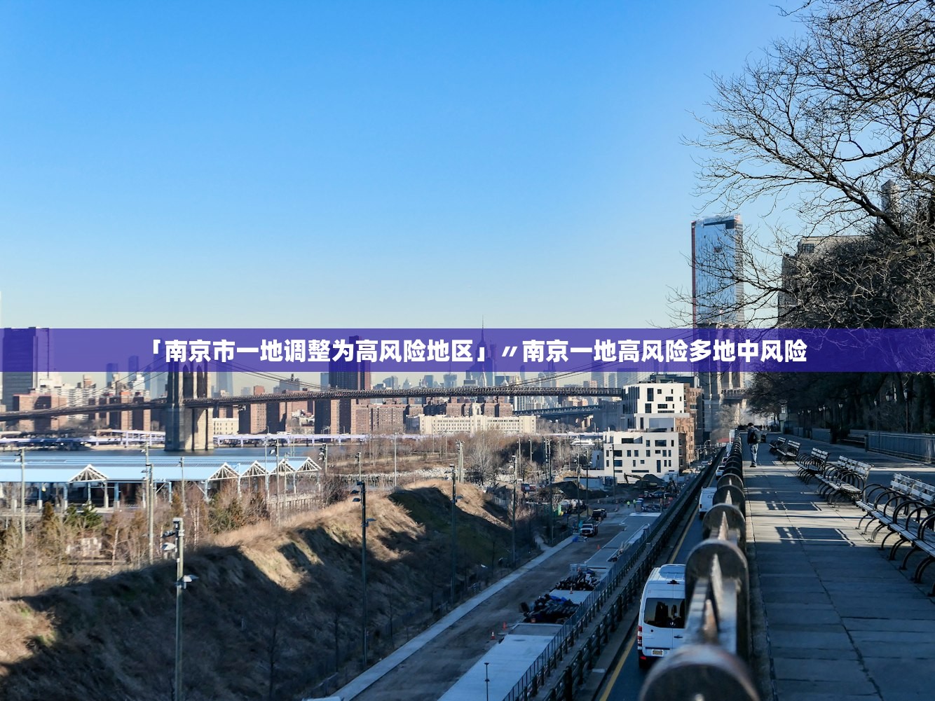「浙江报告新增39例本土确诊」〃浙江新增1例本土确诊 「浙江报告新增39例本土确诊」〃浙江新增1例本土确诊