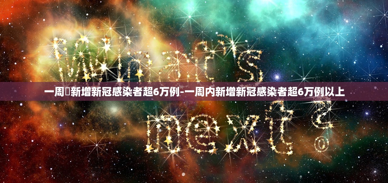 沈阳市最新疫情通报-沈阳市最新情况 沈阳市最新疫情通报-沈阳市最新情况
