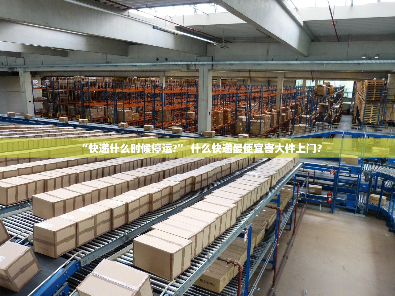【西安最新一轮核酸检出阳性77人/西安疫情阳性】