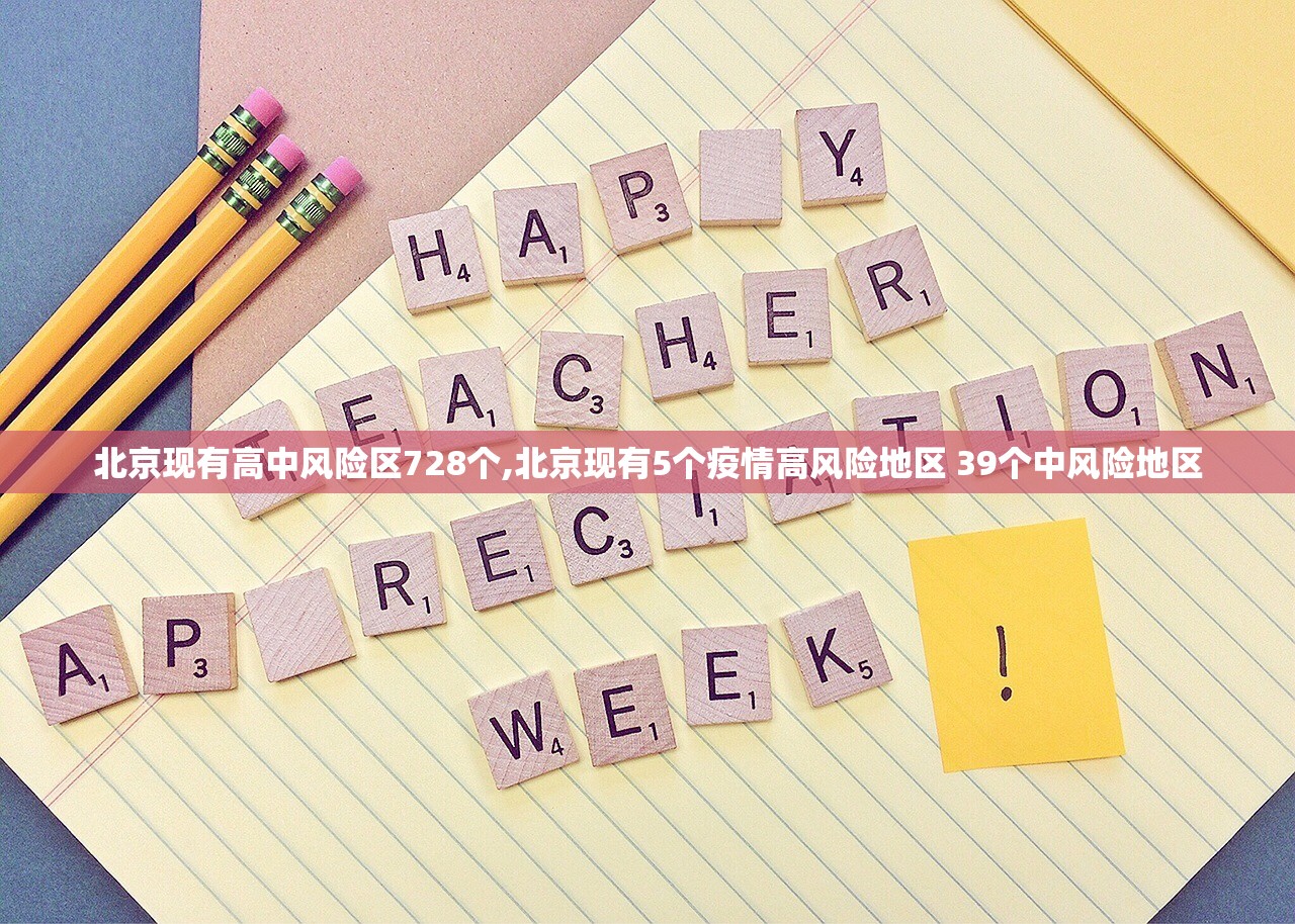 软件分享“微信抢红包扫雷埋雷控制尾数开挂”掌握辅助功能必胜规则