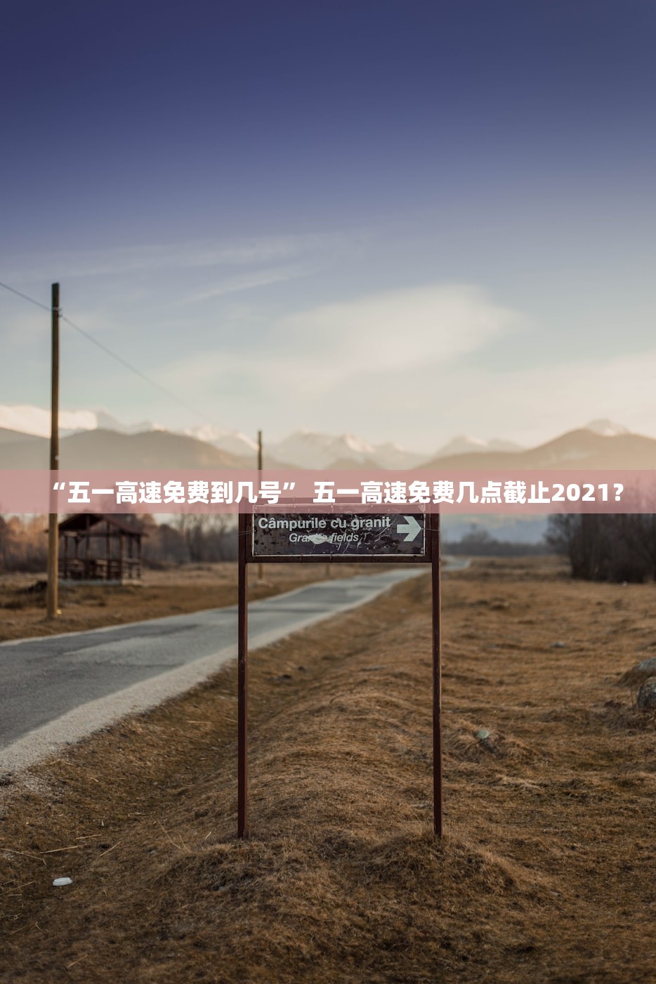 【辽宁省人民医院确诊/辽宁省人民医院确诊新冠肺炎】