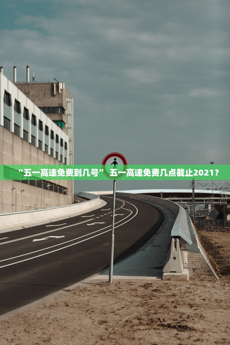 31省区市新增22例均为境外输入.31省份新增21例 均为境外输入 31省区市新增22例均为境外输入.31省份新增21例 均为境外输入