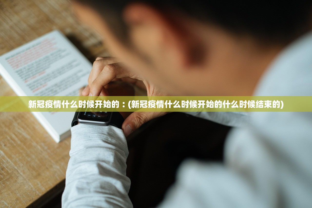 [教程经验]“微乐麻将小程序必赢神器免费安装	”(透视)开挂辅助脚本+详细开挂安装教程