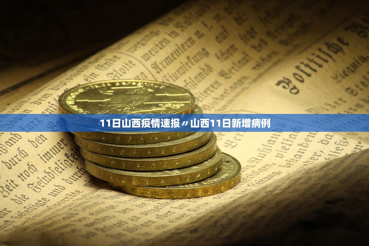 玩家必读“手机斗牛开挂”智能辅助工具使用教程