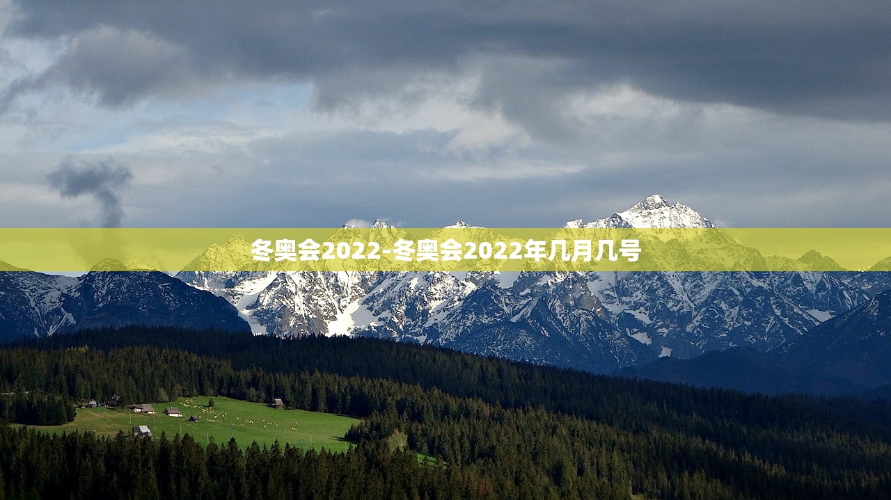 “北京学校聚集性疫情溯源结果	” 北京疫情 学校？