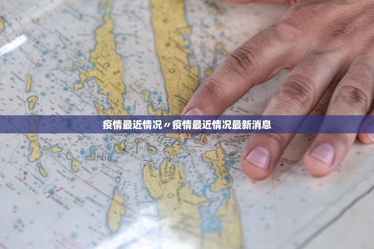 怀化疫情是高风险地区吗/怀化市疫情严重吗 怀化疫情是高风险地区吗/怀化市疫情严重吗