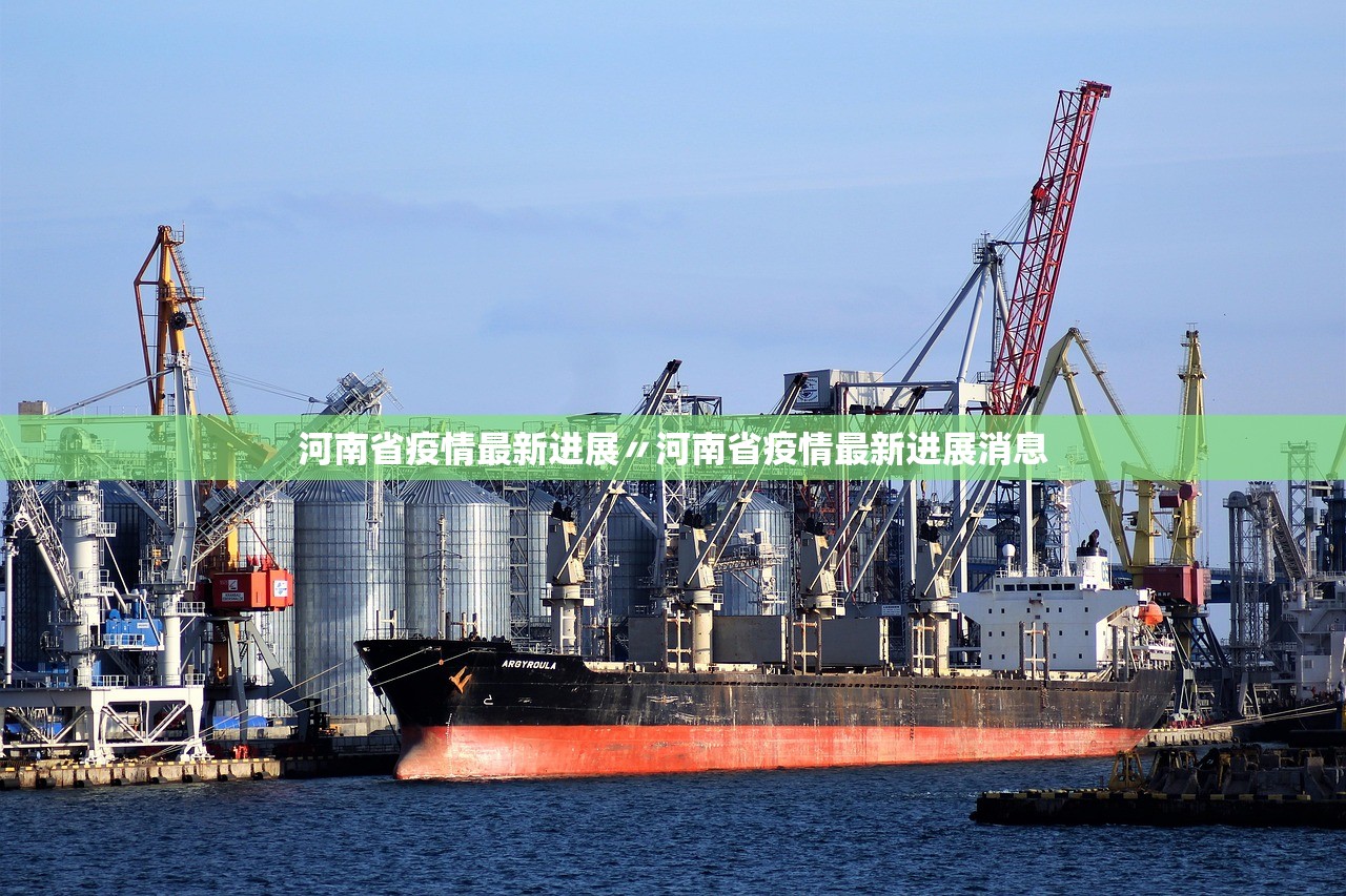 内蒙古新增境外输入10例.内蒙古161例境外输入病例已全部出院