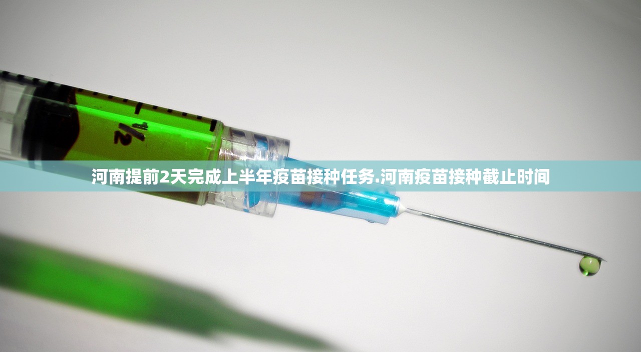 【邹平地区疫情防控要求,山东邹平疫情防控隔离政策】 【邹平地区疫情防控要求,山东邹平疫情防控隔离政策】