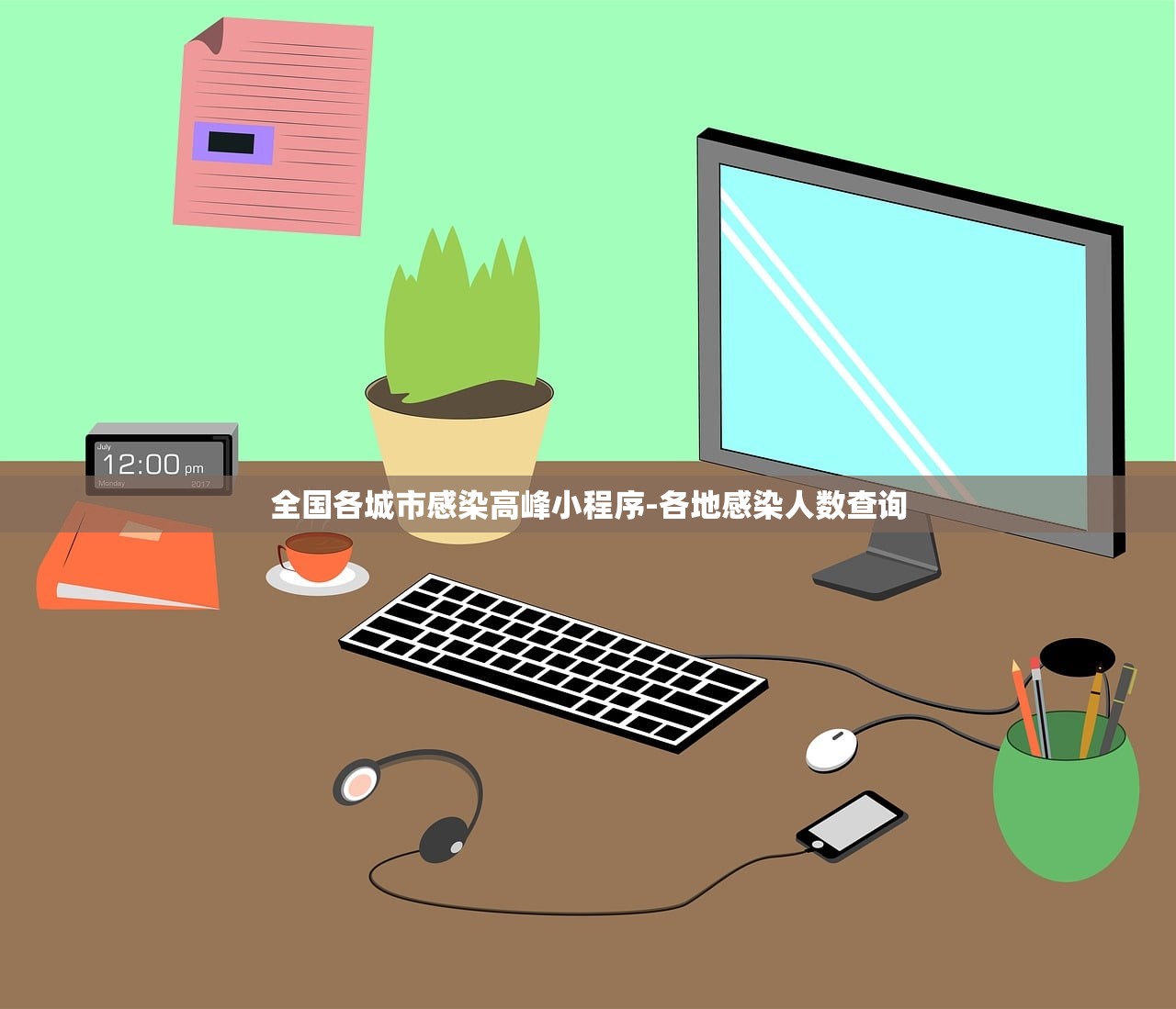 铜业股早盘继续走高 中国有色矿业涨超7%五矿资源涨超4% 铜业股早盘继续走高 中国有色矿业涨超7%五矿资源涨超4%