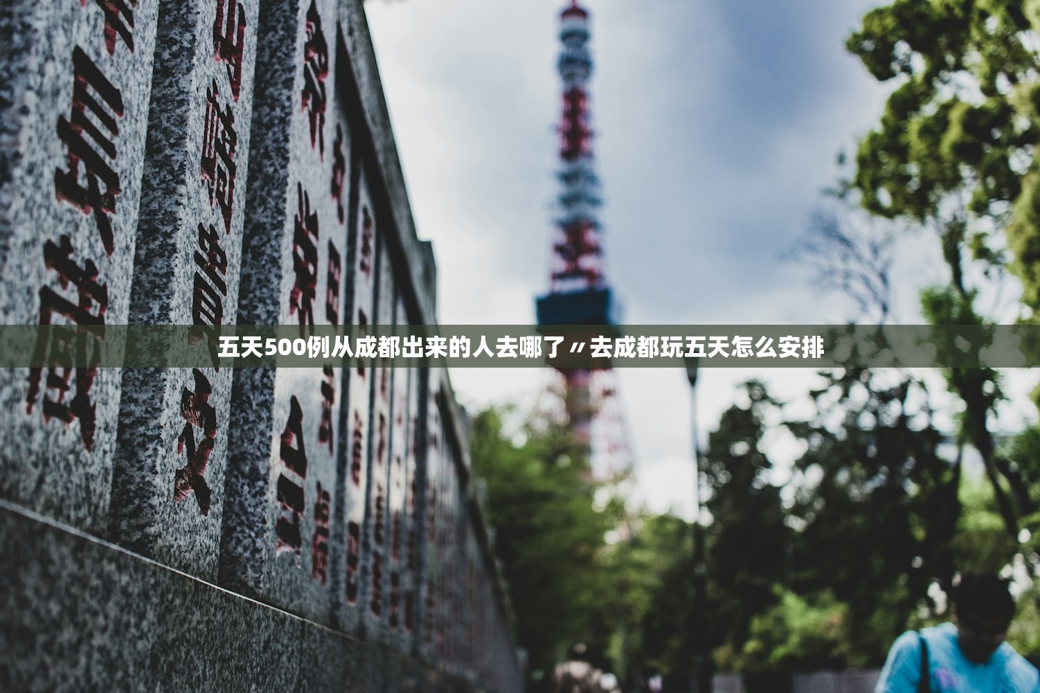 沪铜高位强势格局不改 氧化铝成本与政策托底 沪铜高位强势格局不改 氧化铝成本与政策托底