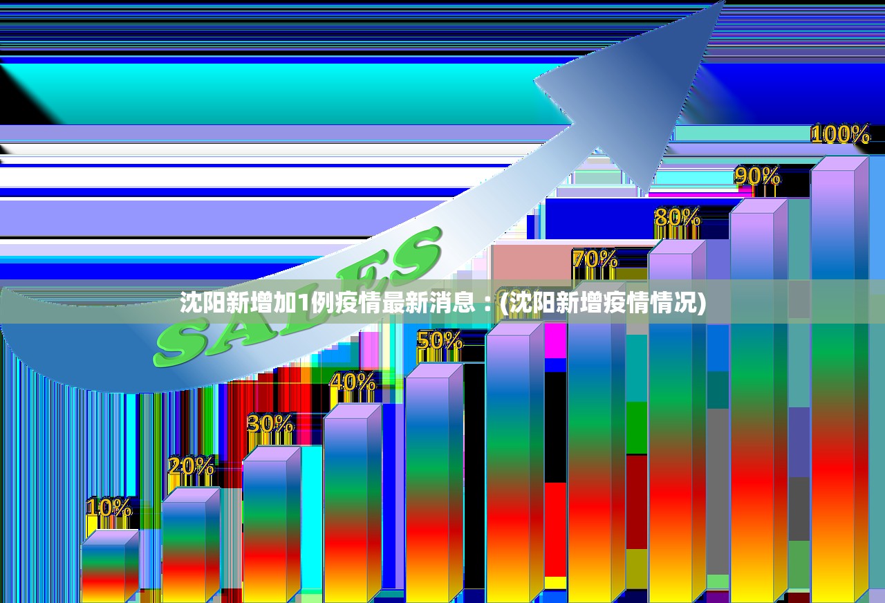 辅助神器“微乐河北麻将万能开挂器免费通用版”详细分享装挂步骤教程