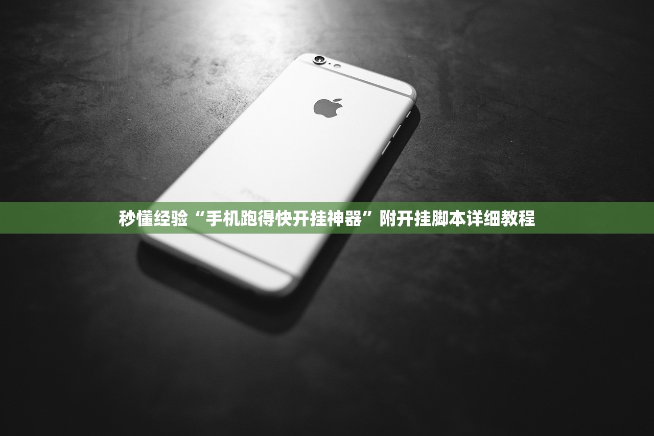 辽宁昨增12例本土无症状︰(辽宁新增1例本土无症状行动轨迹) 辽宁昨增12例本土无症状︰(辽宁新增1例本土无症状行动轨迹)