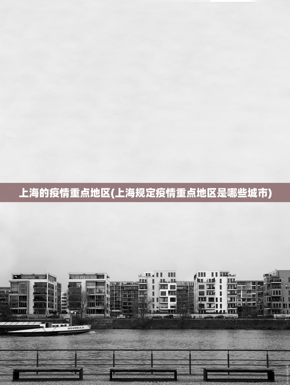 浙江新增1例本土无症状-浙江新增无症状感染者9例 浙江新增1例本土无症状-浙江新增无症状感染者9例