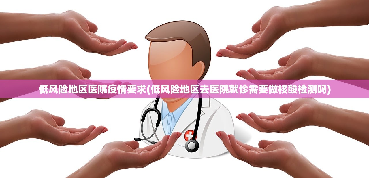 【宁波最新疫情情况/宁波最新疫情情况最新消息】