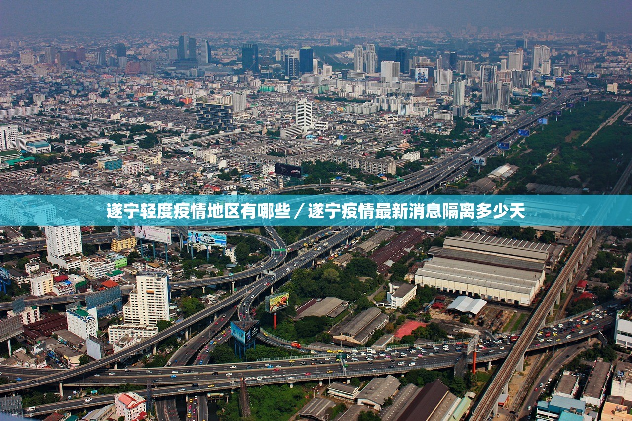 31省新增确诊10例-31省新增确诊病例21例 31省新增确诊10例-31省新增确诊病例21例